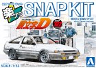 Aoshima 20041 - 1/32 Initial D Takumi Fujiwara\'s Toyota AE86 The Snap Kit #CM1