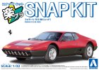 Aoshima 20174 - 1/32 Ferrari 512 BB (Red) The Snap Kit 26-RD