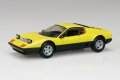 alt="Aoshima 20175 - 1/32 Ferrari 512 BB (Yellow) The Snap Kit 26-YW" title="Aoshima 20175 - 1/32 Ferrari 512 BB (Yellow) The Snap Kit 26-YW"