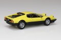 alt="Aoshima 20175 - 1/32 Ferrari 512 BB (Yellow) The Snap Kit 26-YW" title="Aoshima 20175 - 1/32 Ferrari 512 BB (Yellow) The Snap Kit 26-YW"
