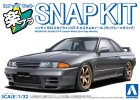 Aoshima 20287 - 1/32 Nissan R32 Skyline GT-R Custom Wheel (Gun Gray Metallic) Snap Kit 14CU-GG