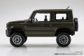 alt="Aoshima 20425 - 1/32 Suzuki JB64 Jimny Custom Wheel (Silky Silver Metallic) The Snap Kit 09CU-SS" title="Aoshima 20425 - 1/32 Suzuki JB64 Jimny Custom Wheel (Silky Silver Metallic) The Snap Kit 09CU-SS"
