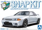 Aoshima 20288 - 1/32 Nissan R32 Skyline GT-R Custom Wheel (Crystal White) Snap Kit 14CU-WE