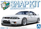 Aoshima 20418 - 1/32 Nissan R33 Skyline GT-R Custom Wheel (White) Snap Kit 21CU-WE