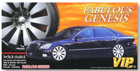 Aoshima #AO-35610 - 1/24 No.62 VIP Car 20 inches wheel & Tires Fabulous Genesis