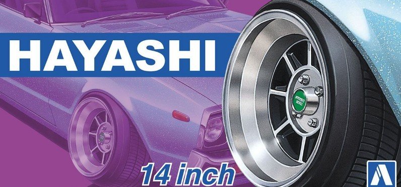 Aoshima 05259 - 1/24 Hayashi 14 Inch The Tuned Parts No.20