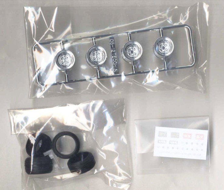 Aoshima 05323 - 1/24 No.30 Kakou Tecchin Type-1 14inch