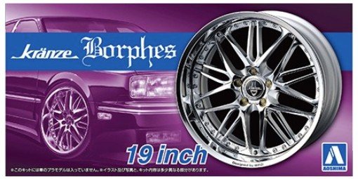 Aoshima 05528 - Kranze Borphes 19inch Wheels and Tires The Tuned Parts No.86