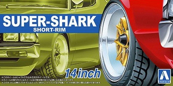 Aoshima 05548 - Super Shark Shallow Rim 14 Inch The Tuned Parts No.92