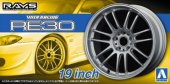Aoshima 05381 - 1/24 Volk Racing RE30 19 inch Wheels and Tires