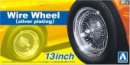 Aoshima 06626 - 1/24 Wire Wheel (Silver Plating) 13 inch Tires/Wheels #109