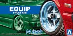 Aoshima 05547 - 1/24 Equip Shallow Short-Rim 14 Inch The Tuned Parts No.91