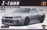Aoshima #AO-03620 - 1/24 S-Package Ver.R Z-tune Skyline GT-R (Model Car)