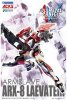 Aoshima 00954 - 1/48 ARX-8 Laevatein Armslave Full Metal Panic Invisible Victory ACKS FP-01