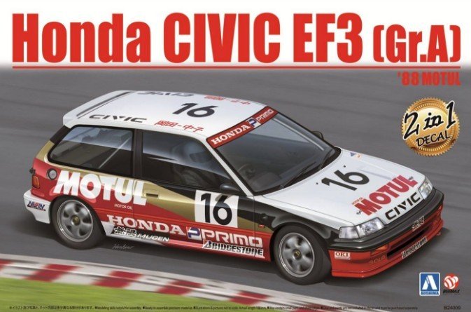 Aoshima 09830 - 1/24 Honda Civic EF3 Gr.A '88/'99 Motul BEEMAX No.10 098301