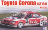 Aoshima 10396 - 1/24 Toyota Corona ST191 1994 JTCC Version Beemax No.17