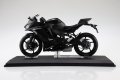 alt="Aoshima 10971 - 1/12 Kawasaki Ninja ZX-25R Metallic Spark Black (Diecast Motorcycle)" title="Aoshima 10971 - 1/12 Kawasaki Ninja ZX-25R Metallic Spark Black (Diecast Motorcycle)"