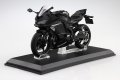 alt="Aoshima 10971 - 1/12 Kawasaki Ninja ZX-25R Metallic Spark Black (Diecast Motorcycle)" title="Aoshima 10971 - 1/12 Kawasaki Ninja ZX-25R Metallic Spark Black (Diecast Motorcycle)"