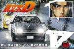 Aoshima 20268 - 1/24 Akiyama Wataru Toyota AE86 Levin (Comics Vol.25 Ver.) Initial D #21