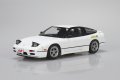 alt="Aoshima 20269 - 1/24 Kenji Nissan RPS13 180SX Initial D #22" title="Aoshima 20269 - 1/24 Kenji Nissan RPS13 180SX Initial D #22"