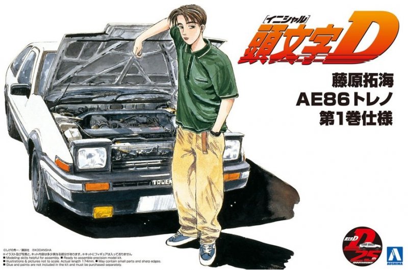 Aoshima 05960 - 1/24 Fujiwara Takumi 86 AE86 Trueno Specification Volume 1 Initial D No.5