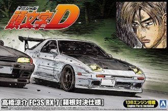 Aoshima AO-01156 - 1/24 Initial D No.7 Ryosuke Takahashi