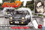 Aoshima 05961 - 1/24 Fujiwara Takumi 86 AE86 Trueno Specification Volume 37 Initial D #6