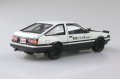 alt="Aoshima 05961 - 1/24 Fujiwara Takumi 86 AE86 Trueno Specification Volume 37 Initial D #6" title="Aoshima 05961 - 1/24 Fujiwara Takumi 86 AE86 Trueno Specification Volume 37 Initial D #6"