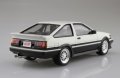 alt="Aoshima 05965 - 1/24 Akiyama Wataru AE86 Levin Initial D No.13" title="Aoshima 05965 - 1/24 Akiyama Wataru AE86 Levin Initial D No.13"