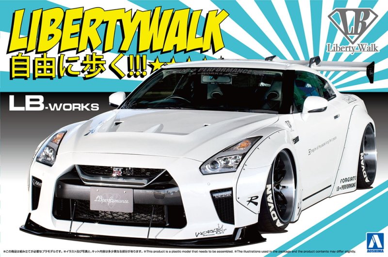 Aoshima 05590 - 1/24 Liberty Walk No.11 LB Works R35 GT-R Type 1.5