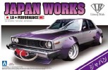 Aoshima AO-00980 - 1/24 Liberty Walk No.1 Skyline Japan Works 4Dr