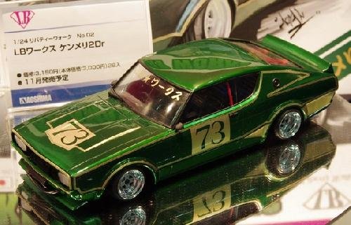 Liberty Walk 1/24 Nissan Skyline Kenmary Works 4Dr Plastic Model