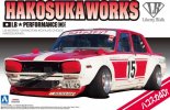 Aoshima AO-05126 - 1/24 Liberty Walk SP Shakotan Koyaji Official Recognition Skyline Hakosuka Works 051269