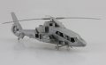 alt="Aoshima 01434 - 1/72 JGSDF Observation Helicopter OH-1 Ninja No.13" title="Aoshima 01434 - 1/72 JGSDF Observation Helicopter OH-1 Ninja No.13"