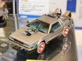 alt="Aoshima 01186 - 1/24 Movie Mechanical No.9 Back to the Future De Lorean Part II" title="Aoshima 01186 - 1/24 Movie Mechanical No.9 Back to the Future De Lorean Part II"