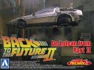 Aoshima 05476 - 1/43 Movie Mechanical #12 Back to the Future Pullback De Lorean Part II
