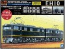 Aoshima AO-00891 - 1/50 NO.SP03 Electric Locomotive EH10 w/ Photo-etched Parts