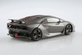 alt="Aoshima 06221 - 1/24 Lamborghini Sesto Elemento \'10 Super Car #14" title="Aoshima 06221 - 1/24 Lamborghini Sesto Elemento \'10 Super Car #14"