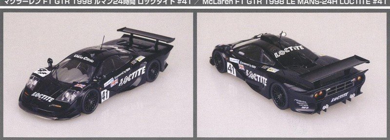 AOSHIMA 1/24 Supercar Series No15 McLaren F1 GTR 1998 Le Mans 24 Hours Loctite for sale online 