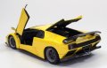 alt="Aoshima 01050 - 1/24 Lamborghini Diablo GT Super Car No.23" title="Aoshima 01050 - 1/24 Lamborghini Diablo GT Super Car No.23"