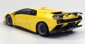 alt="Aoshima 01050 - 1/24 Lamborghini Diablo GT Super Car No.23" title="Aoshima 01050 - 1/24 Lamborghini Diablo GT Super Car No.23"