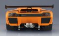 alt="Aoshima 01069 - 1/24 Lamborghini Diablo GTR Super Car No.25" title="Aoshima 01069 - 1/24 Lamborghini Diablo GTR Super Car No.25"