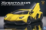 Aoshima AO-01152 - 1/24 No.17 Lamborghini Aventador LP720-4 50 Anniversario Edition 011522