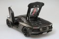 alt="Aoshima 05864 - 1/24 Lamborghini Aventador LP700-4 2011 Super No.04" title="Aoshima 05864 - 1/24 Lamborghini Aventador LP700-4 2011 Super No.04"