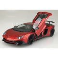 alt="Aoshima 06120 - 1/24 Lamborghini Aventador SV Super Car #11" title="Aoshima 06120 - 1/24 Lamborghini Aventador SV Super Car #11"