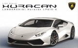 Aoshima 01376 - 1/24 Super Car No.4 Lamborghini Huracan LP610-4 013762