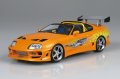 alt="Aoshima 06771 - 1/24 Fast And Furious Toyota JZA80 Supra WS-01" title="Aoshima 06771 - 1/24 Fast And Furious Toyota JZA80 Supra WS-01"