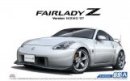 Aoshima 05522 - 1/24 Nissan Z33 Fairlady Z Version ST Nismo \'07 The Model Car No.69
