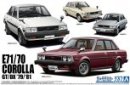 Aoshima 06129 - 1/24 Toyota E71/70 Corolla GT/DX 1979/1981 The Model Car No.71