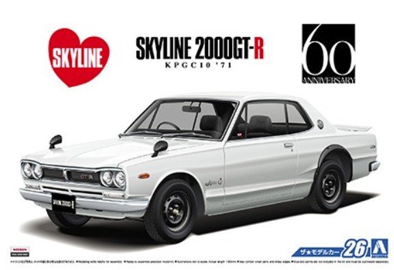 Aoshima 05232 - 1/24 Nissan KPGC10 Skyline HT2000GT-R \'71 The Model Car No.26